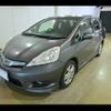 honda fit-shuttle 2012 -HONDA 【所沢 514ﾒ7】--Fit Shuttle GP2--3036190---HONDA 【所沢 514ﾒ7】--Fit Shuttle GP2--3036190- image 5