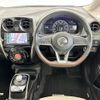 nissan note 2017 -NISSAN--Note DAA-HE12--HE12-042626---NISSAN--Note DAA-HE12--HE12-042626- image 5