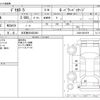 mitsubishi delica-d5 2013 -MITSUBISHI 【名古屋 304ﾎ3061】--Delica D5 DBA-CV2W--CV2W-0801679---MITSUBISHI 【名古屋 304ﾎ3061】--Delica D5 DBA-CV2W--CV2W-0801679- image 3