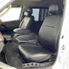 toyota hiace-van 2011 -TOYOTA--Hiace Van CBF-TRH211K--TRH211-8003845---TOYOTA--Hiace Van CBF-TRH211K--TRH211-8003845- image 13