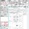 toyota prius-α 2014 CFJ1847875 image 21