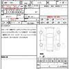 nissan serena 2008 quick_quick_CC25_CC25-157177 image 17