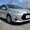 toyota aqua 2015 CFJ1562885 image 8