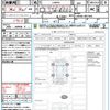 daihatsu move-canbus 2023 quick_quick_LA850S_LA850S-0021602 image 14