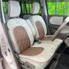suzuki alto-lapin-chocolat 2014 CFJ1691996 image 8