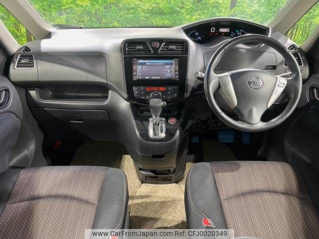 nissan serena 2014 -NISSAN--Serena DAA-HFC26--HFC26-235452---NISSAN--Serena DAA-HFC26--HFC26-235452- image 2