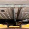 toyota voxy 2023 -TOYOTA--Voxy 6BA-MZRA90W--MZRA90-0043742---TOYOTA--Voxy 6BA-MZRA90W--MZRA90-0043742- image 19
