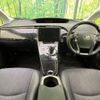 toyota prius 2012 CFJ1674089 image 2