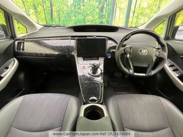 toyota prius 2012 CFJ1674089 image 2
