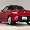 daihatsu copen 2014 -DAIHATSU--Copen DBA-LA400K--LA400K-0005249---DAIHATSU--Copen DBA-LA400K--LA400K-0005249- image 15