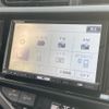 toyota aqua 2016 -TOYOTA--AQUA DAA-NHP10--NHP10-6560986---TOYOTA--AQUA DAA-NHP10--NHP10-6560986- image 19