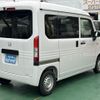 honda n-van 2025 GOO_JP_700060017330250304014 image 10