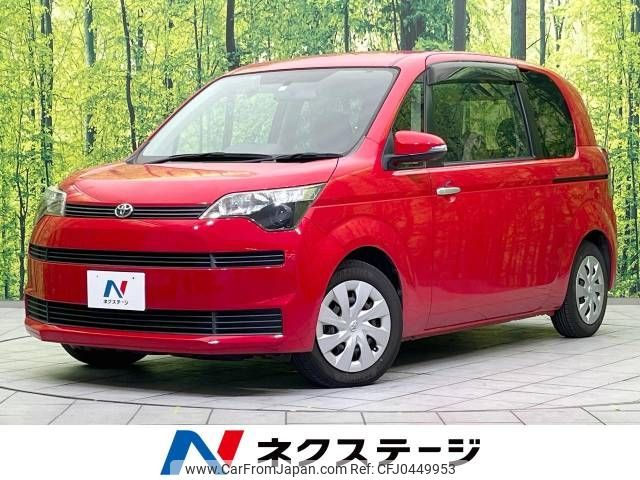 toyota spade 2014 -TOYOTA--Spade DBA-NCP141--NCP141-9102461---TOYOTA--Spade DBA-NCP141--NCP141-9102461- image 1