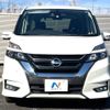 nissan serena 2018 -NISSAN--Serena DAA-GFC27--GFC27-078641---NISSAN--Serena DAA-GFC27--GFC27-078641- image 14