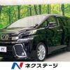 toyota vellfire 2015 -TOYOTA--Vellfire DBA-AGH30W--AGH30-0009440---TOYOTA--Vellfire DBA-AGH30W--AGH30-0009440- image 1