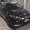 honda vezel 2015 -HONDA--VEZEL RU1-1017617---HONDA--VEZEL RU1-1017617- image 1