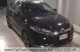 honda vezel 2015 -HONDA--VEZEL RU1-1017617---HONDA--VEZEL RU1-1017617-