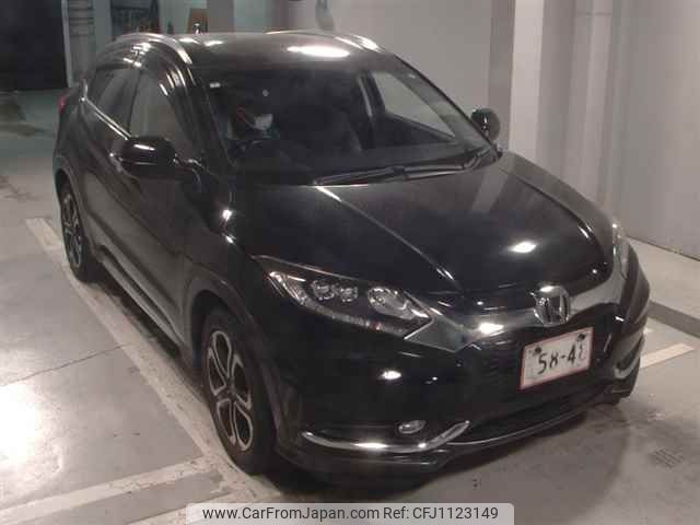 honda vezel 2015 -HONDA--VEZEL RU1-1017617---HONDA--VEZEL RU1-1017617- image 1