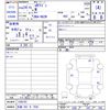 mitsubishi ek-wagon 2012 -MITSUBISHI 【京都 582ｿ7026】--ek Wagon H82W--1508783---MITSUBISHI 【京都 582ｿ7026】--ek Wagon H82W--1508783- image 3