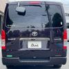 toyota hiace-van 2021 -TOYOTA--Hiace Van QDF-GDH201V--GDH201-1060998---TOYOTA--Hiace Van QDF-GDH201V--GDH201-1060998- image 19