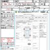 nissan fuga 2017 quick_quick_Y51_Y51-451089 image 21