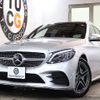 mercedes-benz c-class-station-wagon 2018 -MERCEDES-BENZ--Benz C Class Wagon LDA-205214C--WDD2052142F766523---MERCEDES-BENZ--Benz C Class Wagon LDA-205214C--WDD2052142F766523- image 1