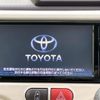 toyota porte 2014 quick_quick_NCP141_NCP141-9145867 image 3