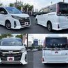 toyota noah 2018 -TOYOTA--Noah DAA-ZWR80W--ZWR80-0353043---TOYOTA--Noah DAA-ZWR80W--ZWR80-0353043- image 9