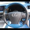 lexus ls 2012 -LEXUS 【宇都宮 331ﾉ2717】--Lexus LS UVF45--5014393---LEXUS 【宇都宮 331ﾉ2717】--Lexus LS UVF45--5014393- image 30