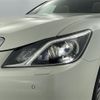 toyota crown-majesta 2017 CFJ1858357 image 5