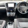 toyota alphard 2019 quick_quick_DBA-AGH30W_AGH30-0279508 image 7