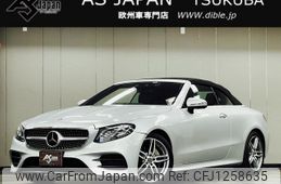 mercedes-benz e-class 2018 quick_quick_RBA-238442C_WDD2384422F053574