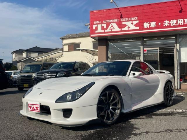 1997 Mazda RX-7 JDM car for sale