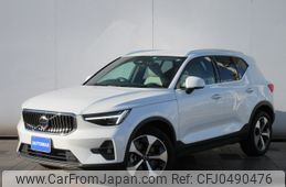 volvo xc40 2022 -VOLVO--Volvo XC40 5AA-XB420TXCM--YV1XZK8M1P2915889---VOLVO--Volvo XC40 5AA-XB420TXCM--YV1XZK8M1P2915889-