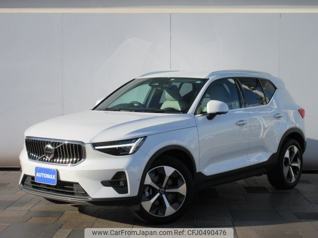 volvo xc40 2022 -VOLVO--Volvo XC40 5AA-XB420TXCM--YV1XZK8M1P2915889---VOLVO--Volvo XC40 5AA-XB420TXCM--YV1XZK8M1P2915889- image 1