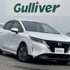 nissan note 2021 -NISSAN--Note 6AA-SNE13--SNE13-109052---NISSAN--Note 6AA-SNE13--SNE13-109052- image 1