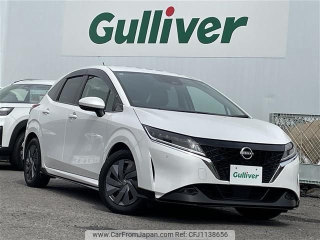nissan note 2021 -NISSAN--Note 6AA-SNE13--SNE13-109052---NISSAN--Note 6AA-SNE13--SNE13-109052- image 1
