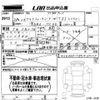 volkswagen golf-touran 2016 -VOLKSWAGEN 【岡山 332や】--VW Golf Touran 1TCZD-WVGZZZ1TZGW530127---VOLKSWAGEN 【岡山 332や】--VW Golf Touran 1TCZD-WVGZZZ1TZGW530127- image 3
