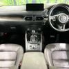 mazda cx-5 2021 CFJ1657832 image 2