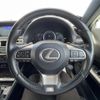 lexus gs 2017 CFJ1578330 image 22