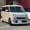 daihatsu move-canbus 2022 CFJ1575081 image 16