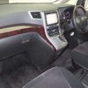 toyota alphard 2012 -TOYOTA--Alphard GGH20W-8068476---TOYOTA--Alphard GGH20W-8068476- image 5