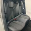 peugeot 2008 2023 CFJ1857190 image 7