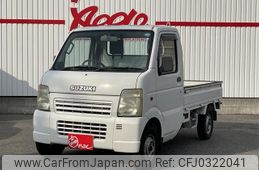 suzuki carry-truck 2004 -SUZUKI--Carry Truck LE-DA63T--DA63T-275701---SUZUKI--Carry Truck LE-DA63T--DA63T-275701-