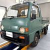 subaru sambar-truck 1990 Mitsuicoltd_SBST004420R0706 image 3