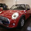 mini mini-others 2018 CFJ1778564 image 11