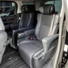 toyota vellfire 2018 -TOYOTA--Vellfire DBA-AGH30W--AGH30-0227241---TOYOTA--Vellfire DBA-AGH30W--AGH30-0227241- image 6