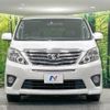 toyota alphard 2012 -TOYOTA--Alphard DBA-ANH25W--ANH25-8038454---TOYOTA--Alphard DBA-ANH25W--ANH25-8038454- image 15