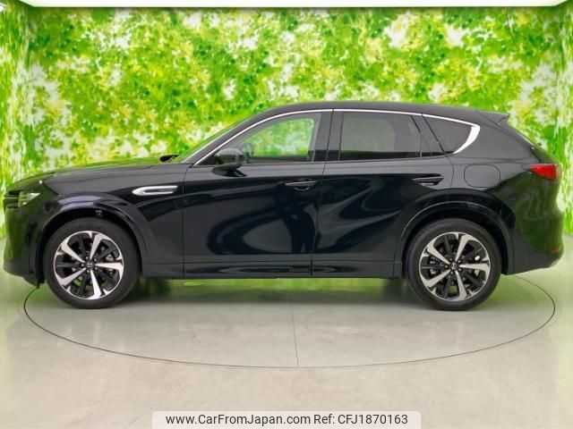 mazda mazda-others 2022 CFJ1870163 image 2