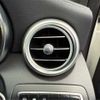 mercedes-benz c-class 2014 CFJ1539671 image 18
